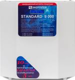 Энерготех STANDARD 9000