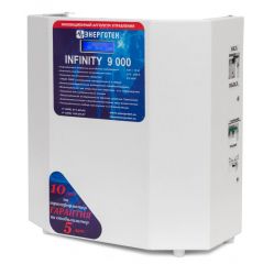 Энерготех INFINITY 9000