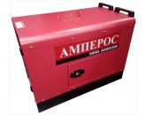 Дизельный генератор LDG 8500 CLE в кожухе с АВР