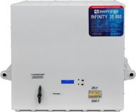 Энерготех INFINITY 35000