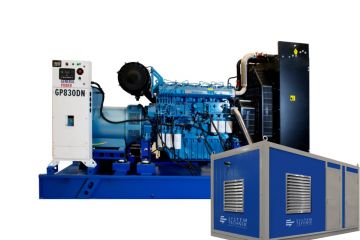 Дизельный генератор General Power GP830DN