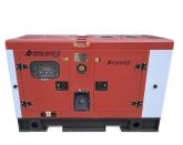 Азимут АД-16С-Т400-2РКМ18 в кожухе с АВР